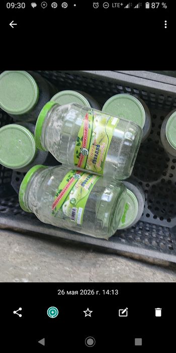 Продаётся мешки из под муки и литровый.банки