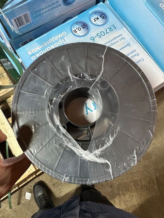 Проволока сварочная