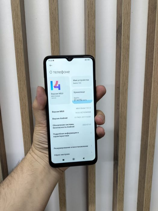 Продам Redmi 10C 128gb