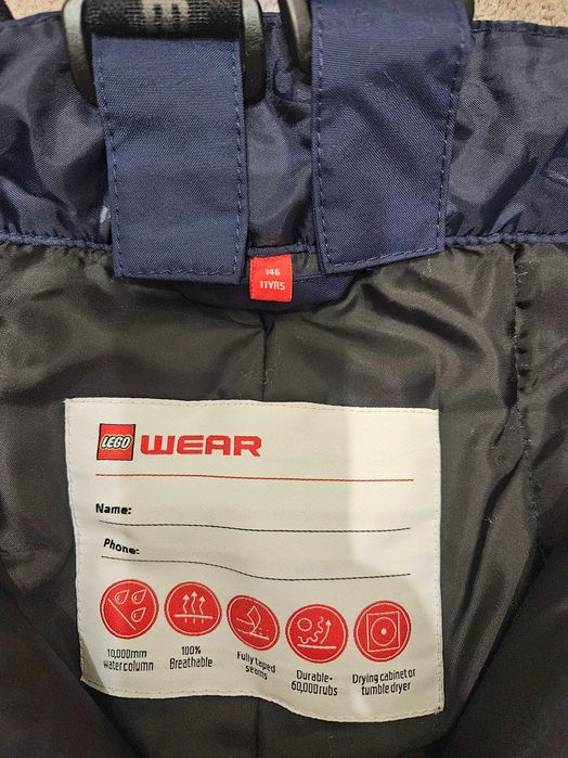 Ски панталон Lego, юношески, 146 см.