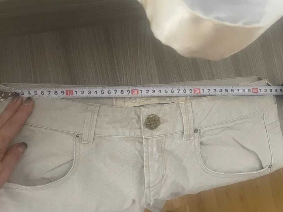 Нови Промо!!! Дънки на PAUSE С ПОДАРЪК ПО ИЗБОР