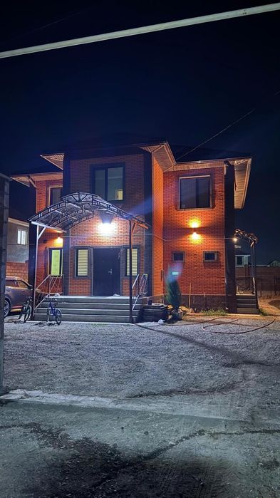 Продаётся Шикарный ДОМ