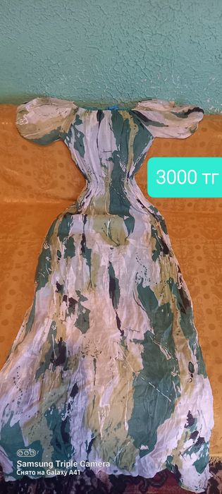 Женские платья .