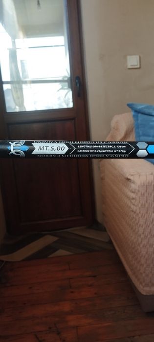 Болонезе пет метра