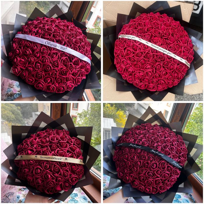 Букет от вечни рози