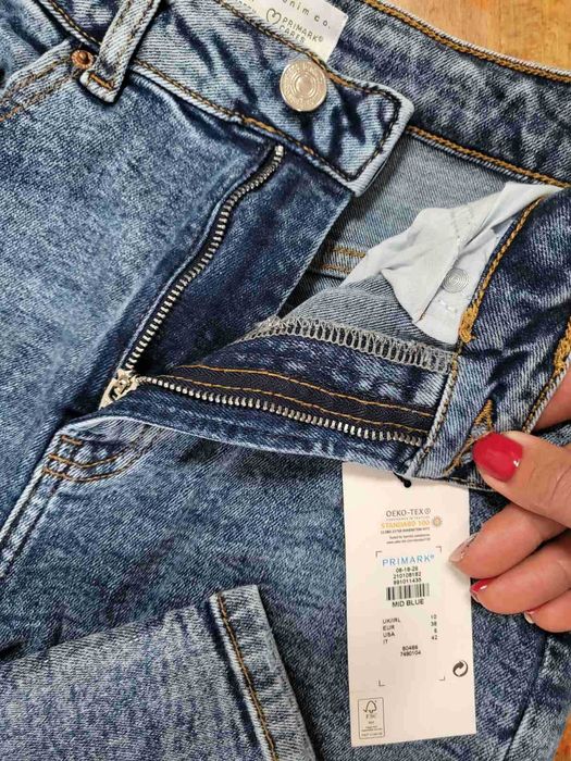 Нови дънки на PRIMARK