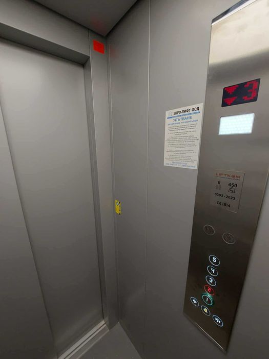 Продава се Тристаен апартамент в Търговище, Вароша - 106 кв.м за 1126 €/кв.м - Снимка #13