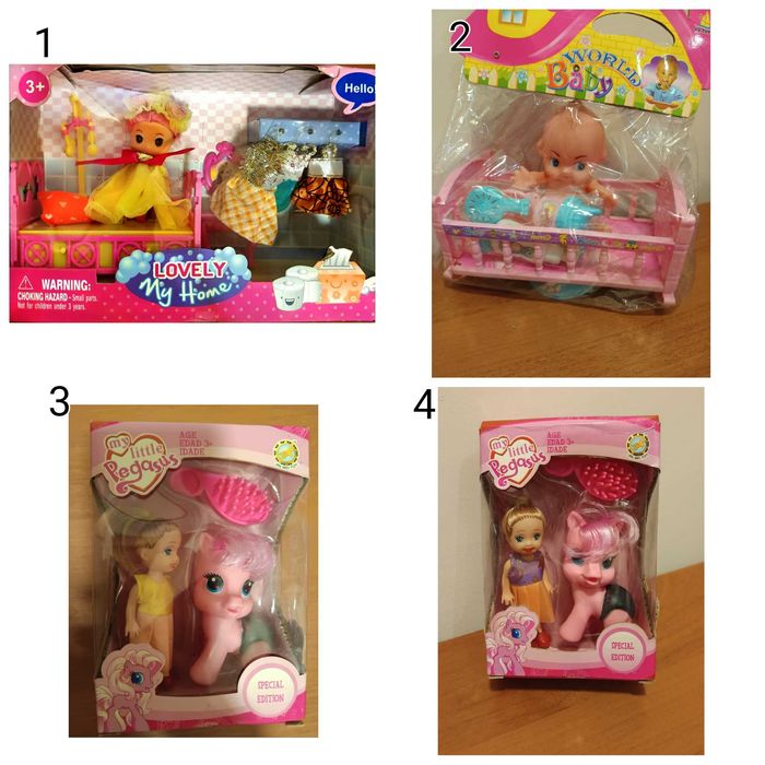 Детски играчки за момиче и момче