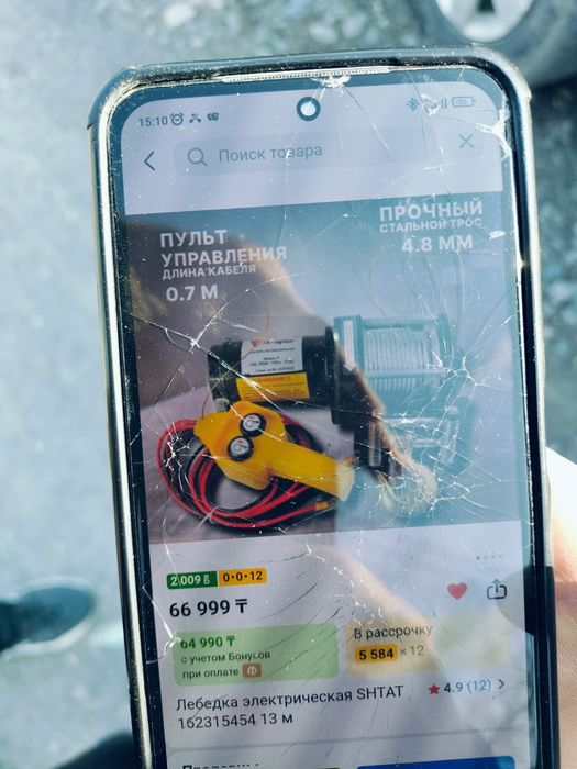 Лебёдка на 12 вольт