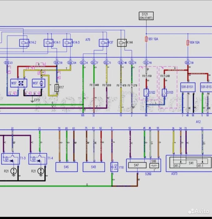 Автоэлектрик на выезд