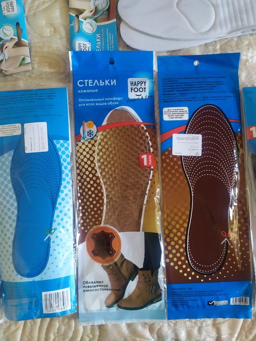 Спортивные стельки комфорт ваших ног. Новые в упаковке