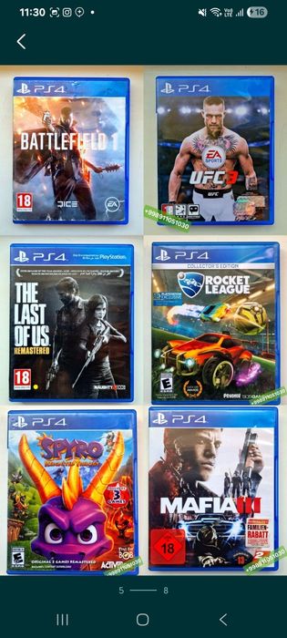 PlayStation disk