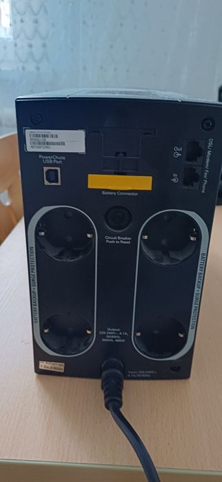 Продам юпс  . Ups