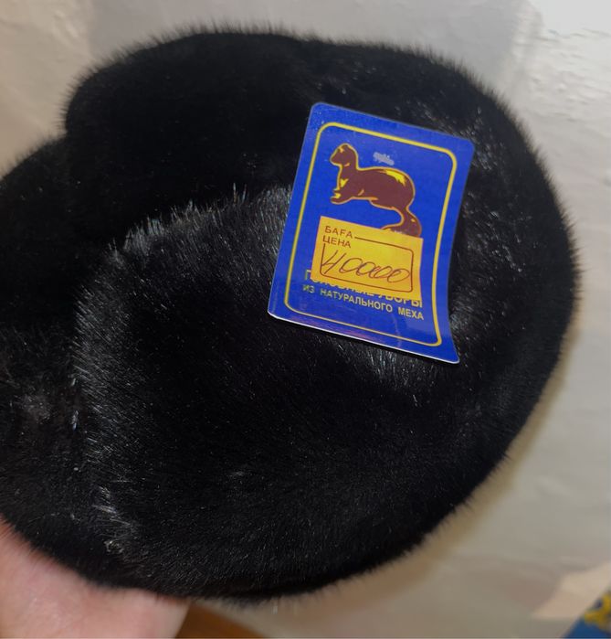 Норковая шапка мужская