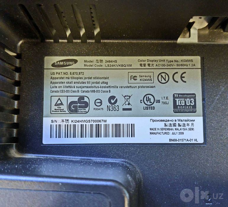 Монитор Samsung SyncMaster 2494HS 24" — рабочий