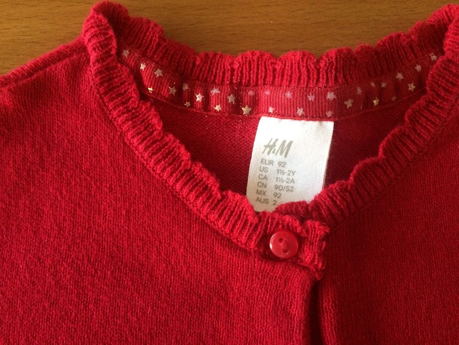 Детска жилетка Н&М