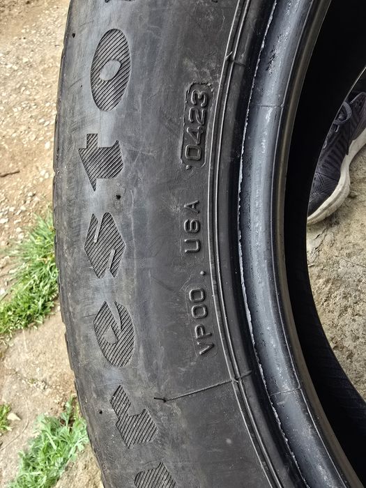 4бр. Гуми 225/55 R17