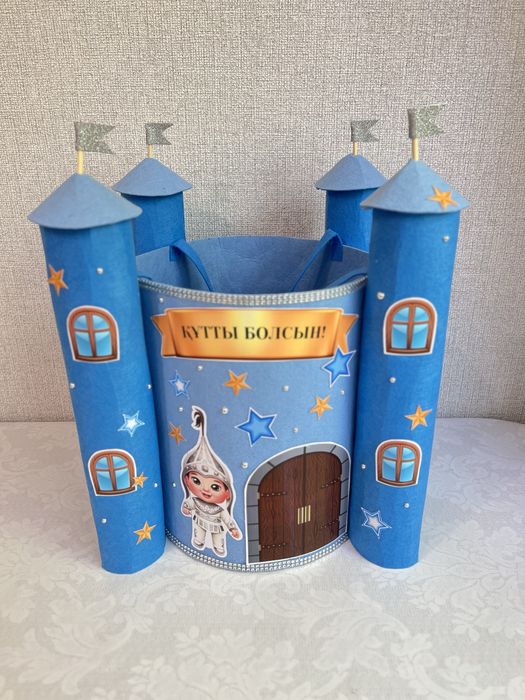 Калта коржын козины тойбастар