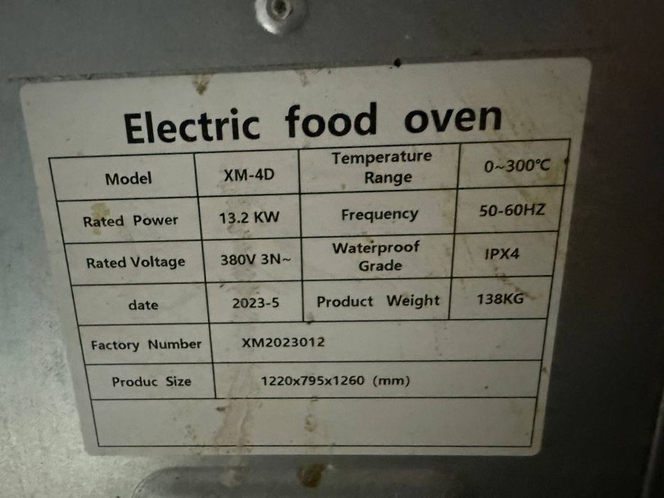 Печь сотилади  олот сомса ва нон пишириш учун