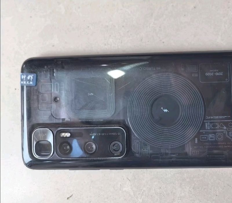 Mi 10ultra 12/256 срочно!