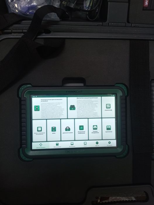 Продам автосканер Thinktool CE EVD PRO