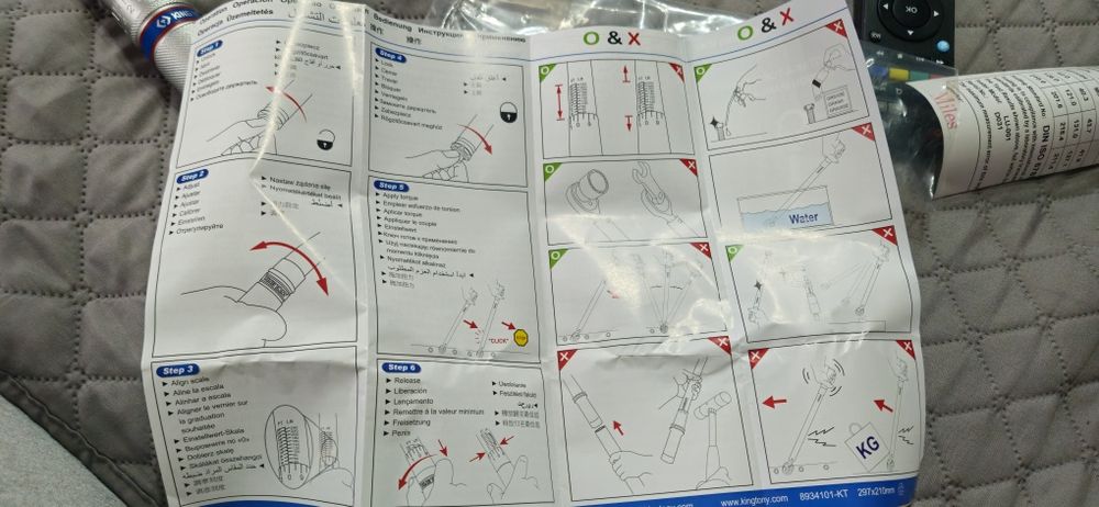 King Tony Динамометричен ключ