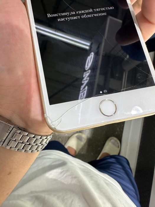 Iphone 7+ срочно 128 гб