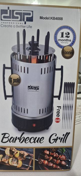 Продам новую шашлычницу барбекю гриль за 25 000