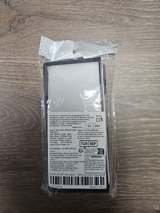 Калъф за Samsung Galaxy Z fold 7