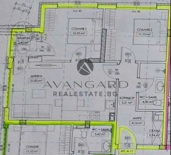 оф.23387 Тристаен среден етаж/ Прослав