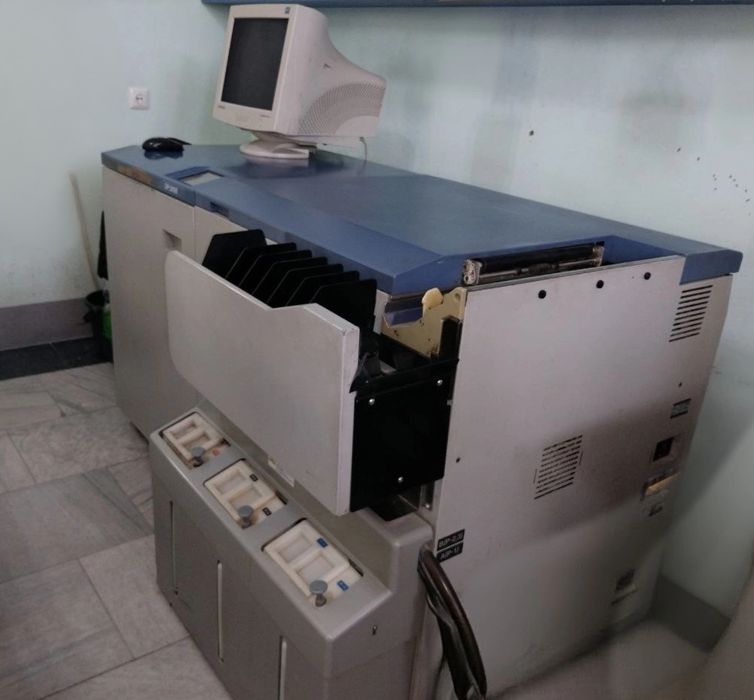 Расм ишлаб чикарадиган камбайин