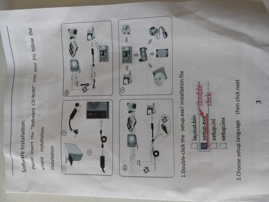 USB Video Audio кепчър Easy Cap