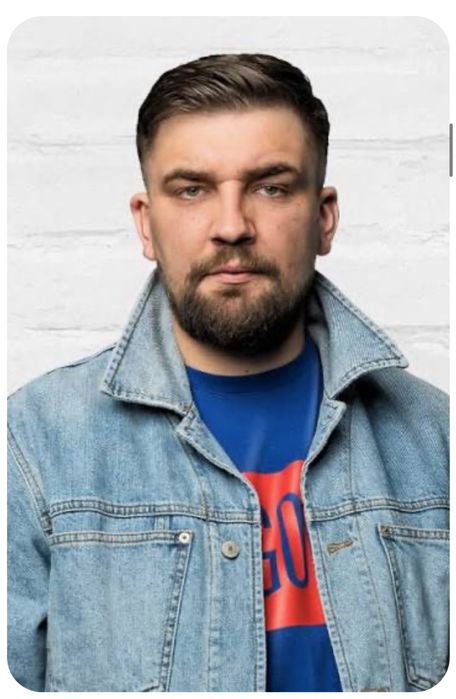 Билет на концерт Басты