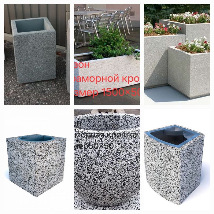 Скамейке урна вазон