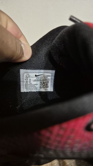 Nike DN AirMax 38 NOI originali