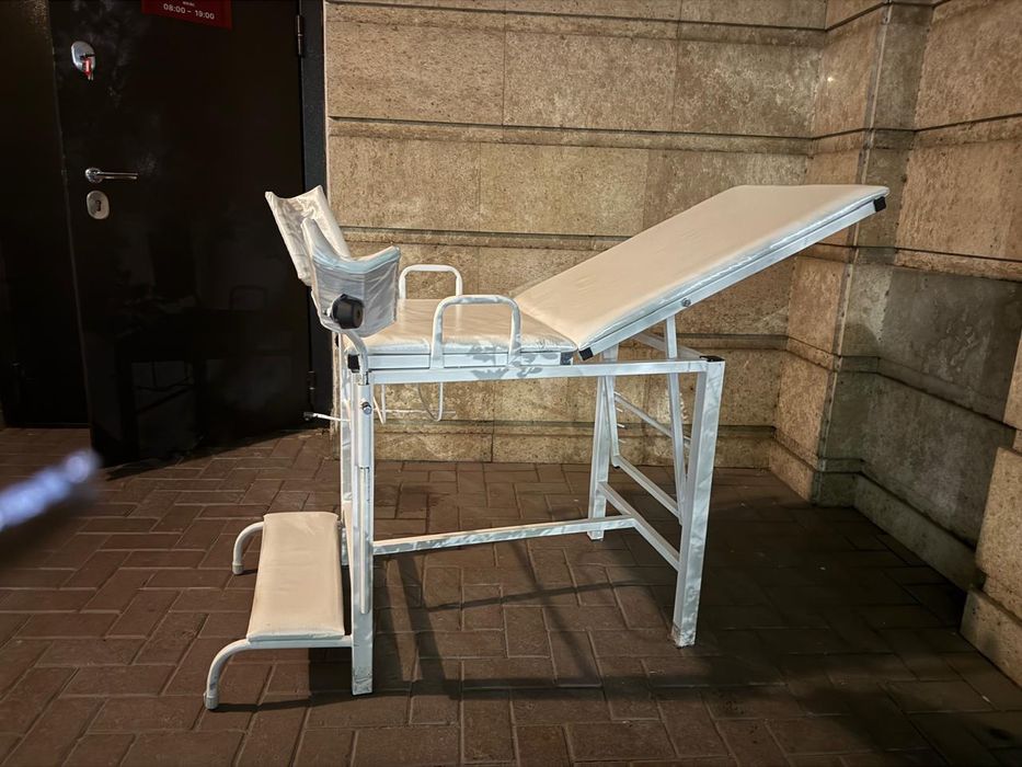 Гинекологическое кресло