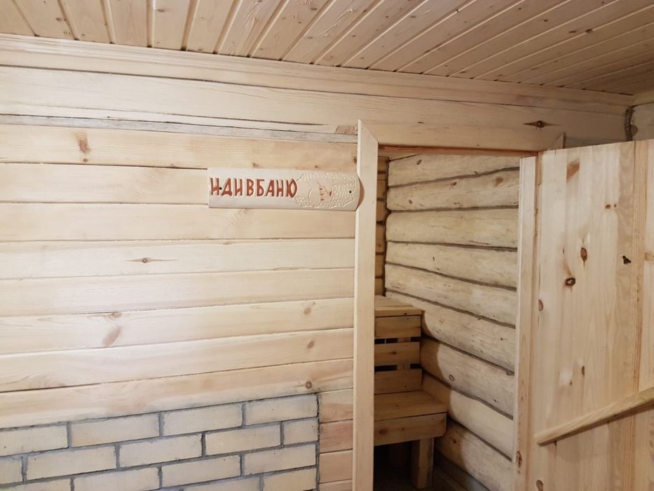 Продам дачу СО «Геолог»
