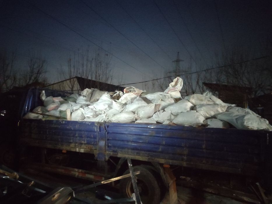 Не дорого + быстро !