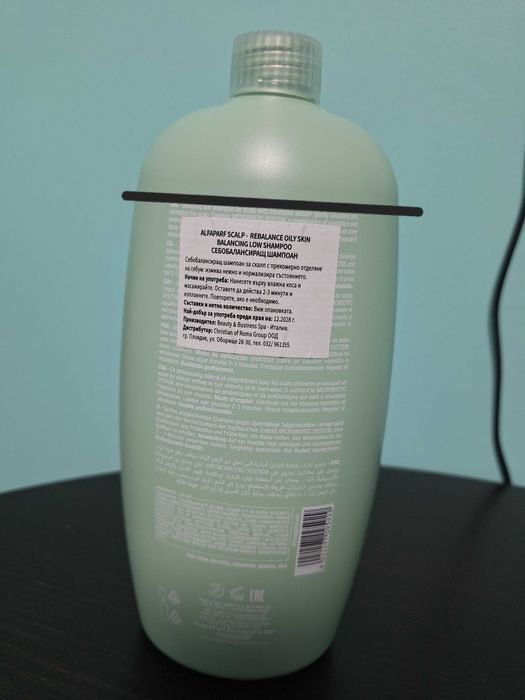 Alfaparf SDL Балансиращ шампоан за мазен скалп, 1000 ml