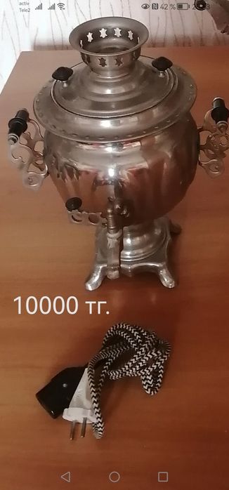 Продам электротовары для кухни