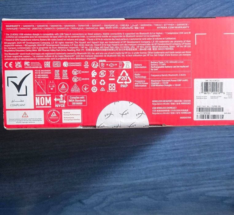 Беспроводные наушники