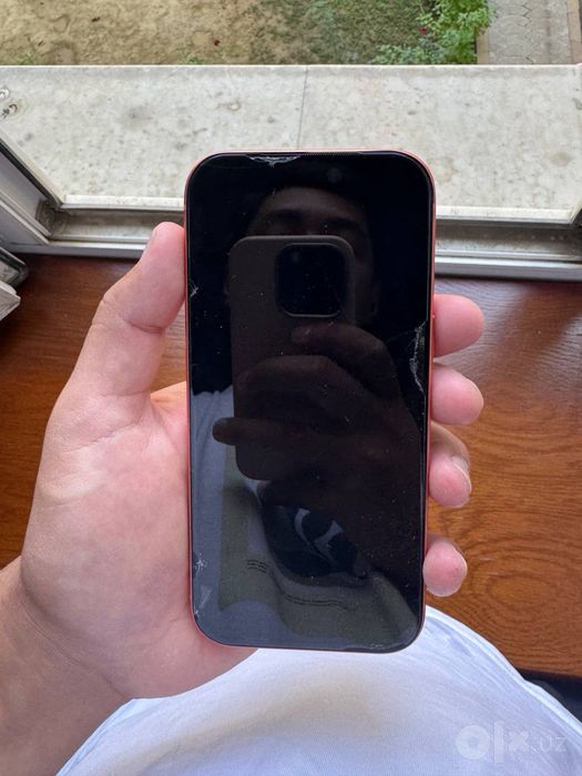 Iphone 17 pro orange