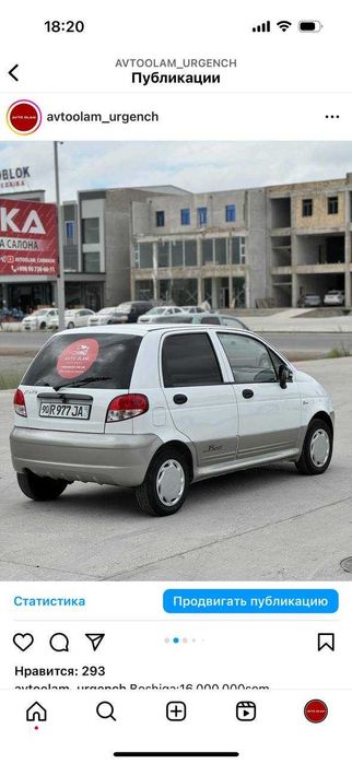 Matiz 2018-yil sotiladi
