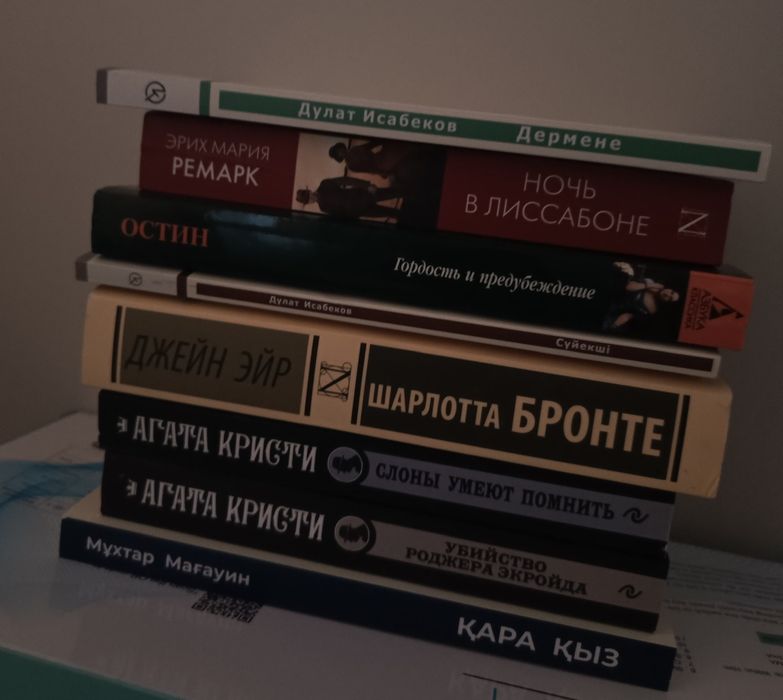 Книги, почти все не открывались