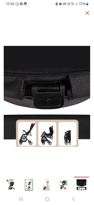 Продам коляску прогулочную