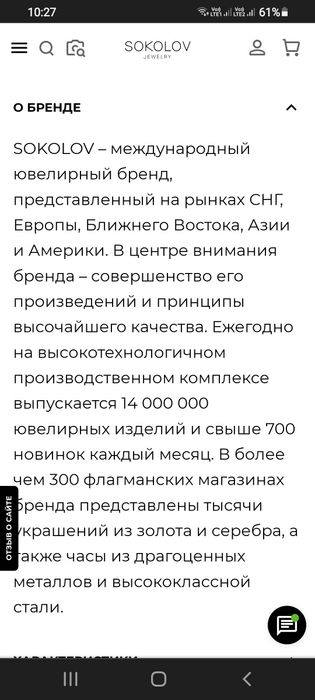 Серьги Серебро 925.Новые.