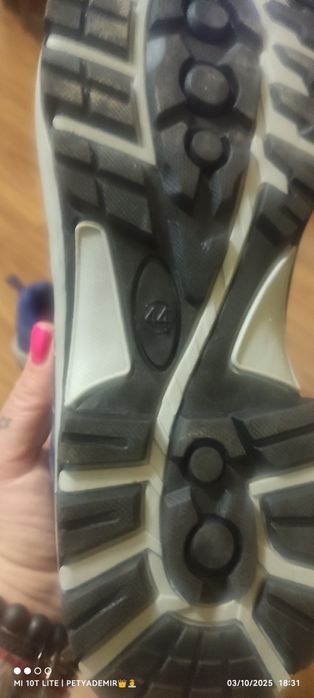 Мъжки спортни маратонки