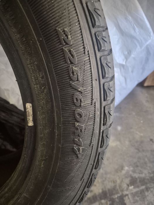 Продам шины летние б/У 225/60/17