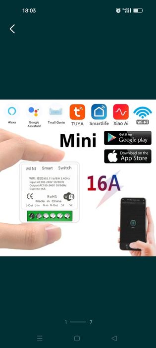 Smart Switch Wi-Fi, Releu inteligent