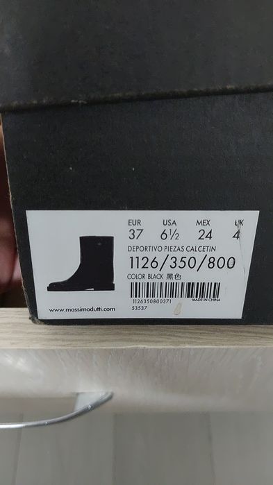 Продам обувь Massimo Dutti
